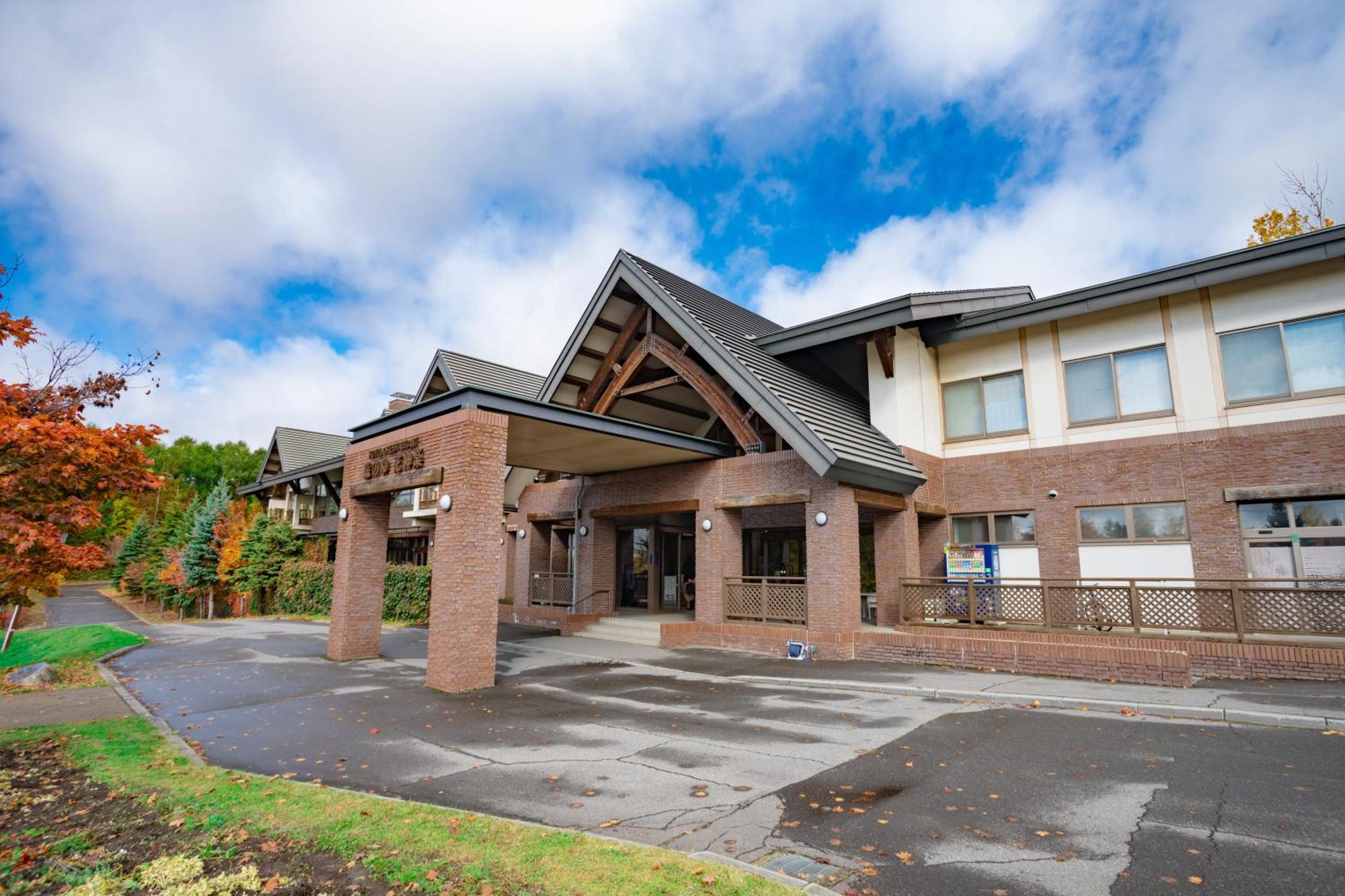 Morinoyu Hotel Hanakagura 旭川市 エクステリア 写真